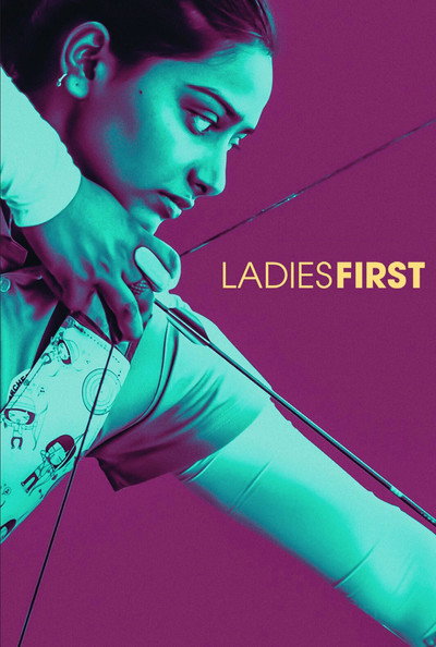Póster de Ladies First