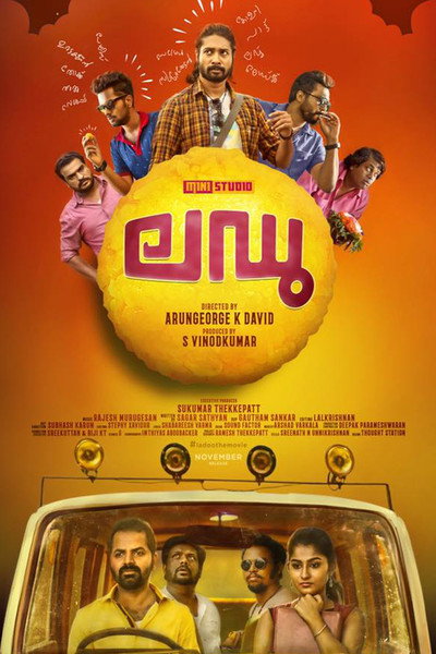 Póster de Ladoo