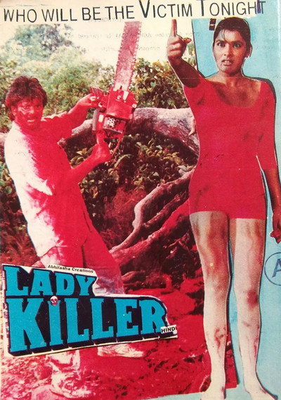 Póster de Lady Killer
