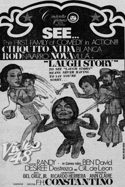 Póster de Laff Story