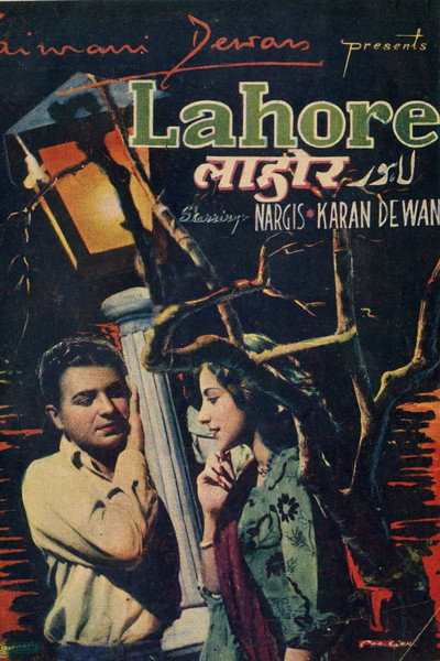 Póster de Lahore