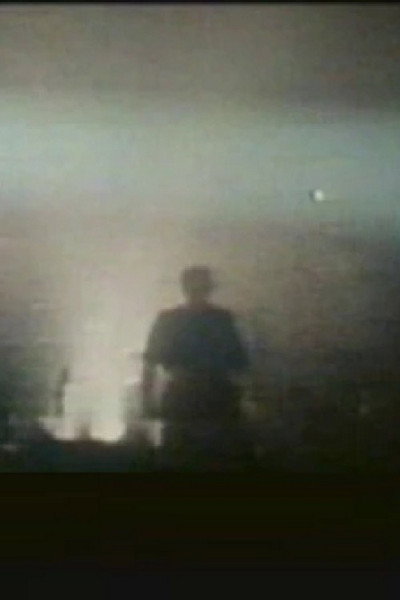 Póster de Laibach: Platforma