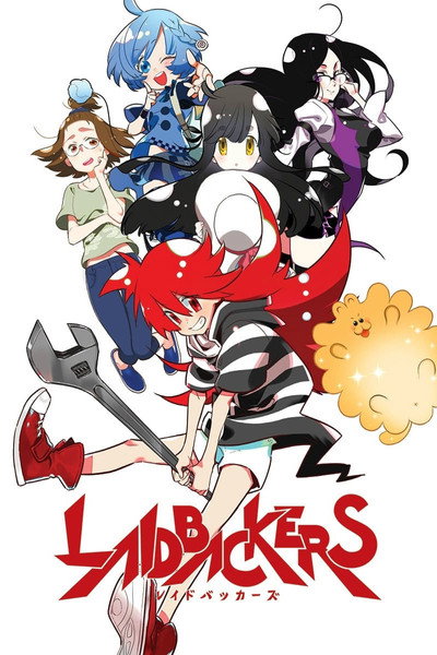 Póster de Laidbackers