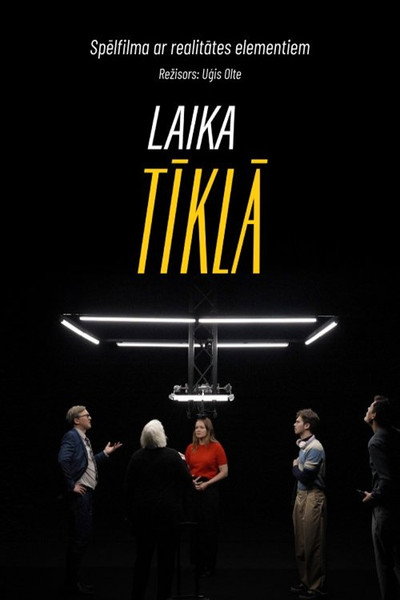 Póster de Laika tikla