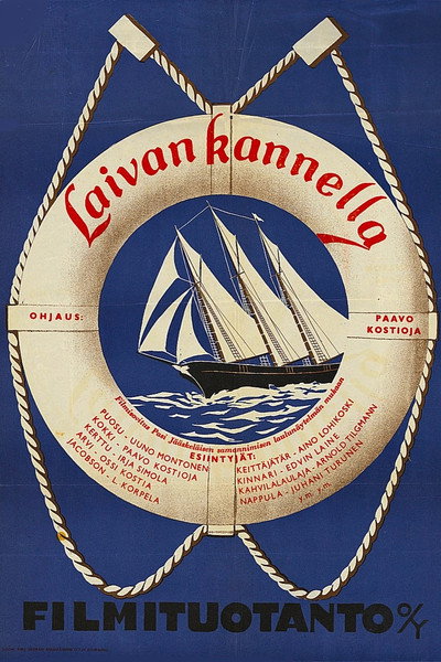 Póster de Laivan kannella