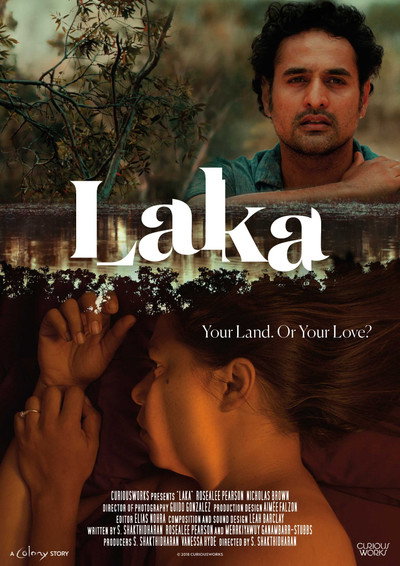 Póster de Laka
