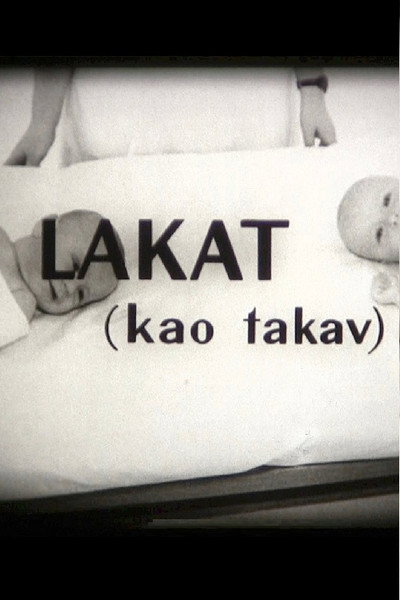 Póster de Lakat (kao takav)