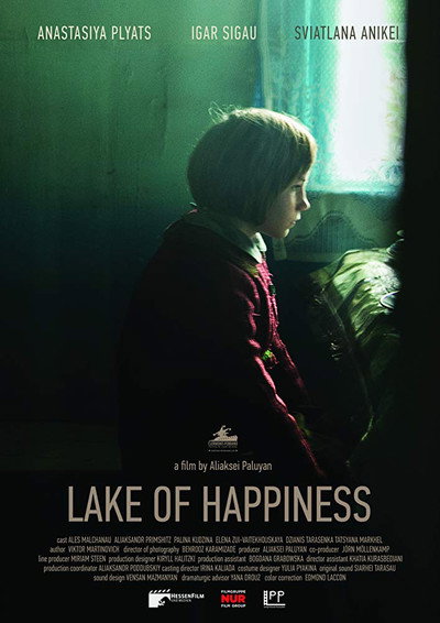 Póster de Lake of Happiness