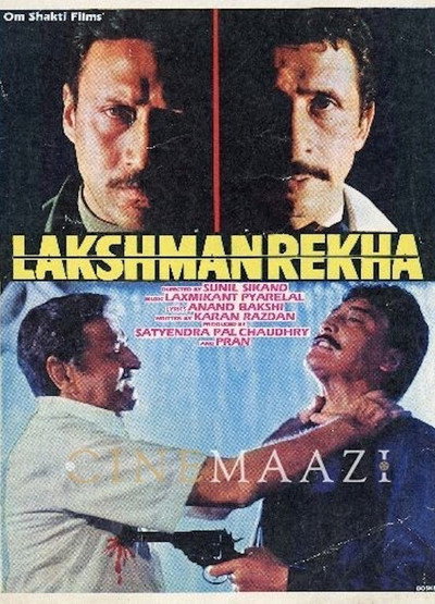 Póster de Lakshmanrekha