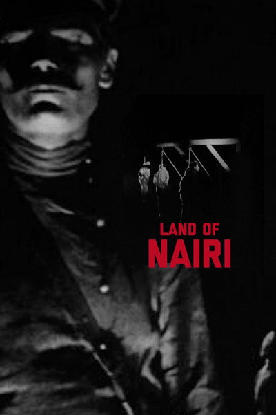 Póster de Land of Nairi