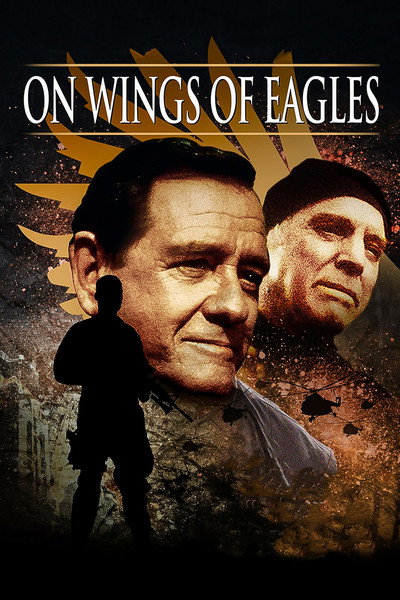 Póster de Las alas del águila