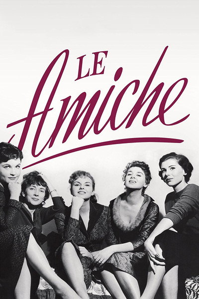 Póster de Las amigas