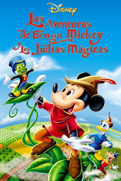 Póster de Las aventuras de Bongo, Mickey y las judías mágicas