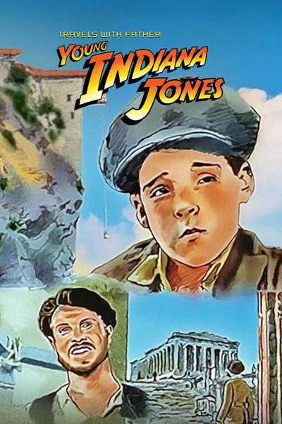 Póster de Las Aventuras del Joven Indiana Jones: Viajes con Padre