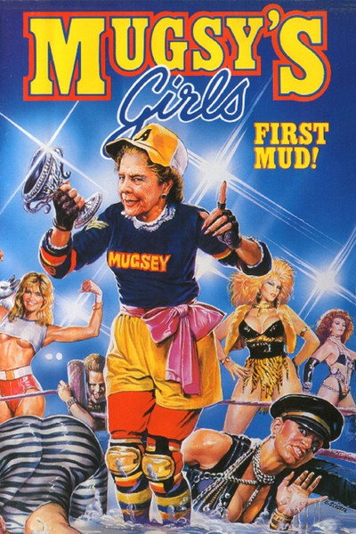 Póster de Las chicas del barro