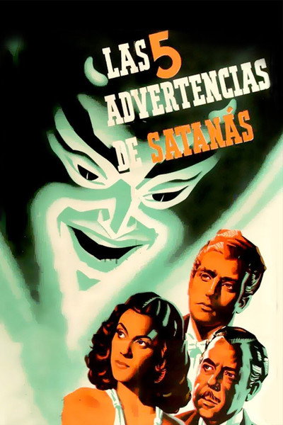 Póster de Las cinco advertencias de Satanás
