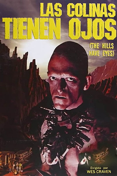 Póster de Las colinas tienen ojos