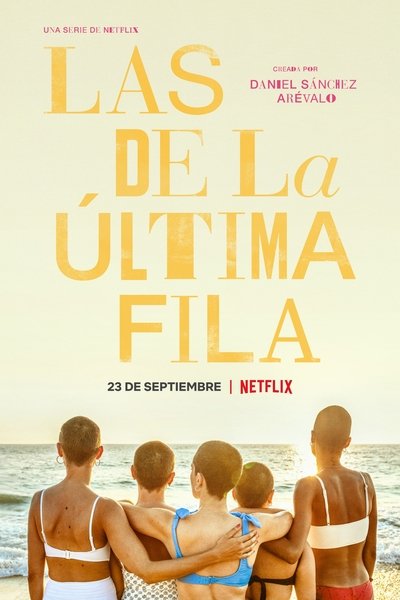 Póster de Las de la última fila