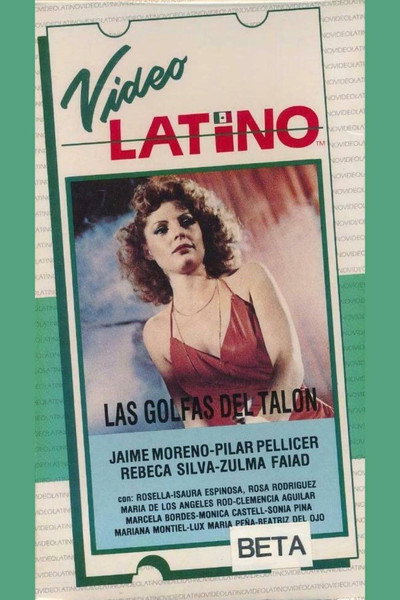 Póster de Las golfas del talón