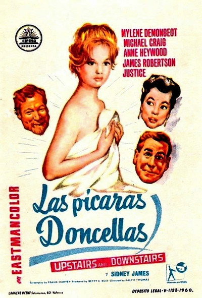 Póster de Las pícaras doncellas