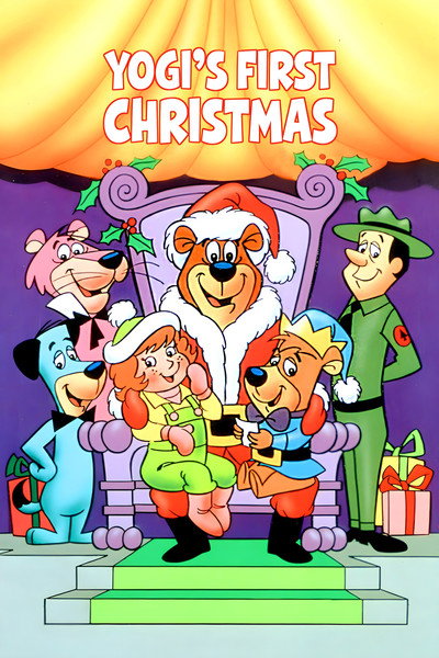 Póster de Las primeras navidades del oso Yogui
