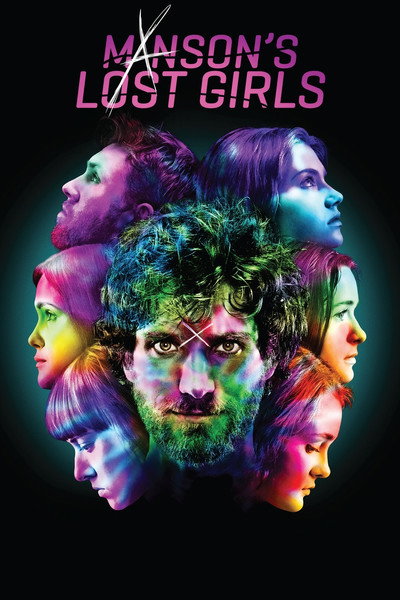Póster de Las siervas de Manson