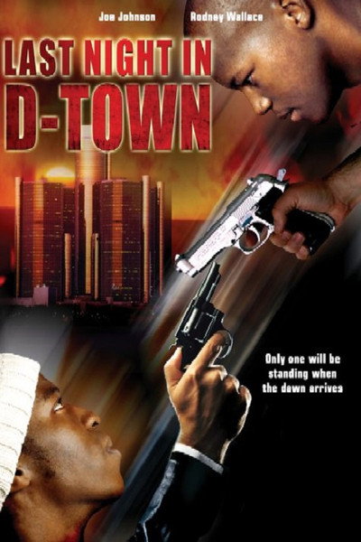 Póster de Last Night in D-Town
