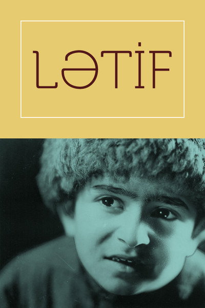 Póster de Lätif