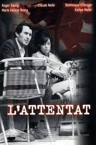Póster de L'attentat