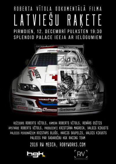 Póster de Latvian Rocket