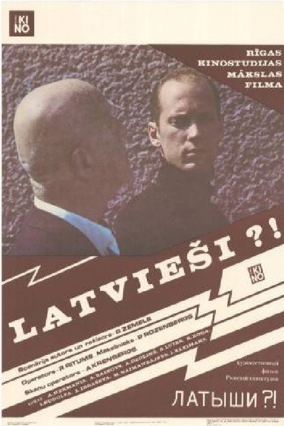 Póster de Latviesi ?!