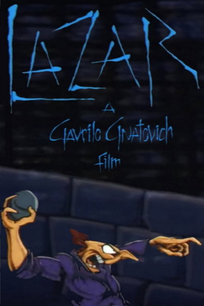 Póster de Lazar