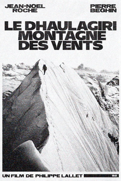 Póster de Le Dhaulagiri, Montagne Des Vents
