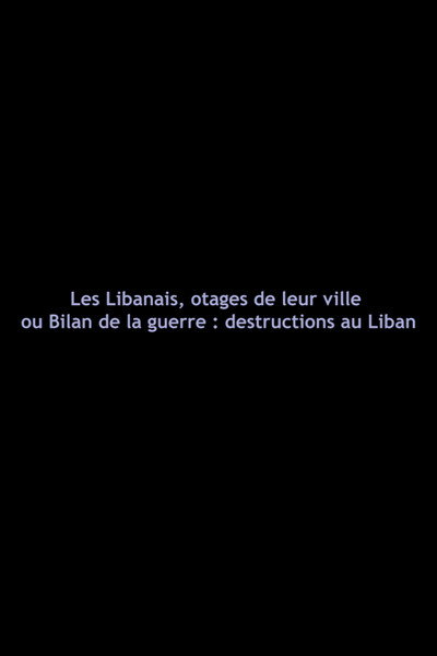 Póster de Lebanese, Hostages of Their City