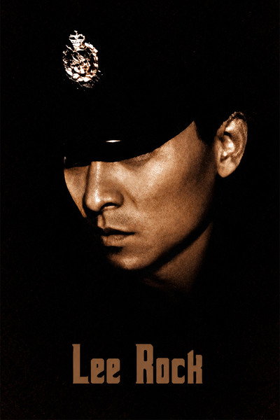 Póster de Lee Rock