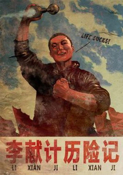 Póster de Lee's Adventures - Life Sucks