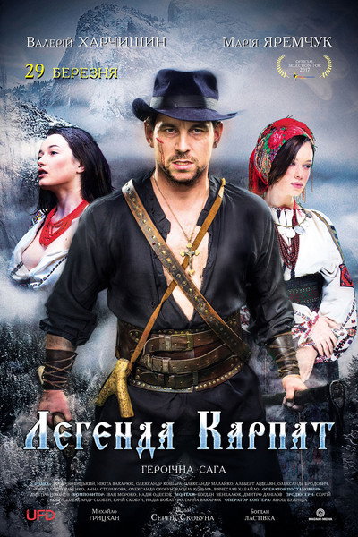 Póster de Legends of Carpathians