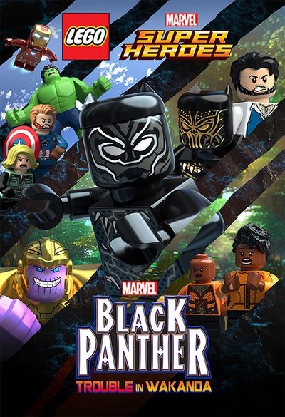 Póster de LEGO Marvel Super Heroes - Pantera Negra: Problemas en Wakanda