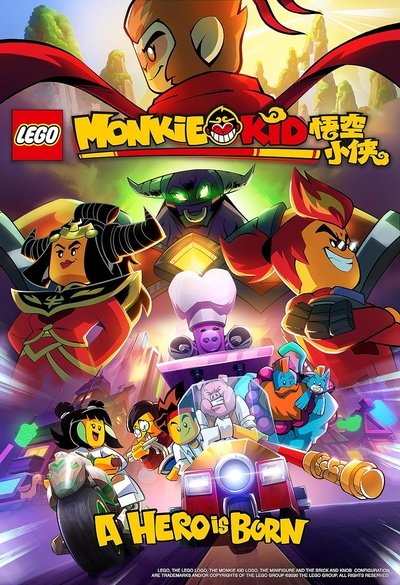 Póster de LEGO Monkie Kid: Nace un héroe