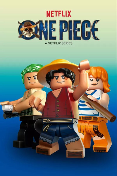 Póster de LEGO ONE PIECE