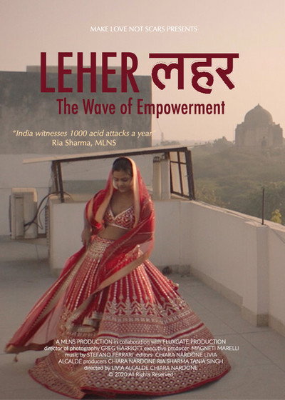 Póster de Leher - The Wave of Empowerment