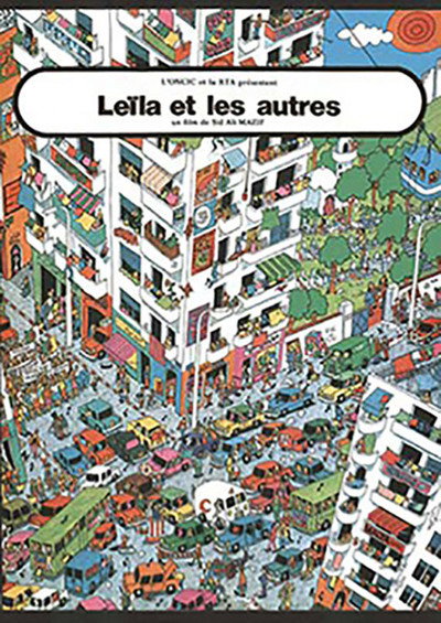 Póster de Leïla et les autres
