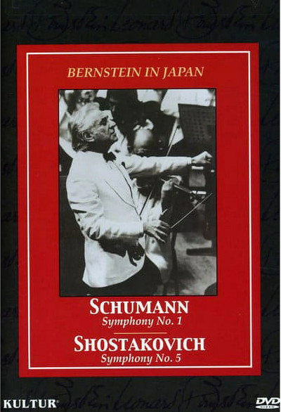 Póster de Leonard Bernstein and the New York Philharmonic in Japan