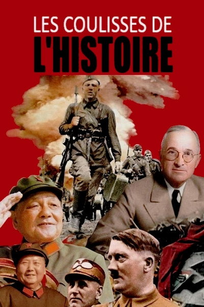 Póster de Les Coulisses de l'histoire