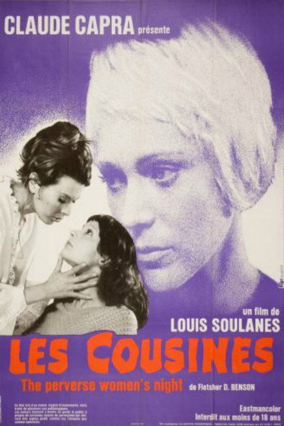 Póster de Les cousines