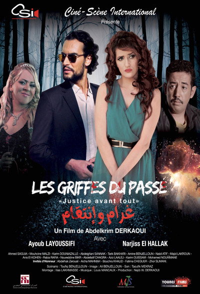 Póster de Les Griffes du Passé