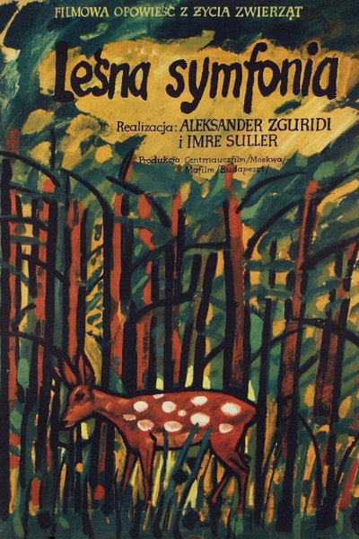 Póster de Lesnaya simfoniya