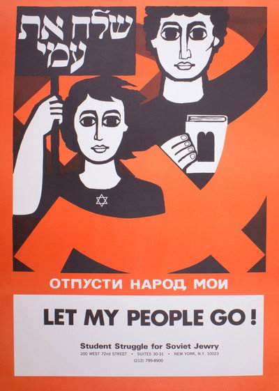 Póster de Let My People Go: The Story of Israel