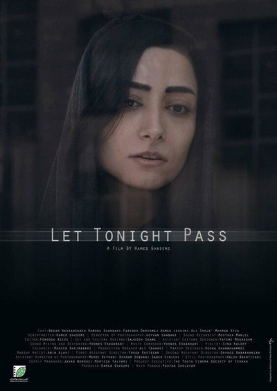 Póster de Let Tonight Pass