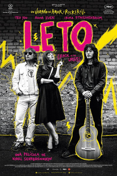 Póster de Leto